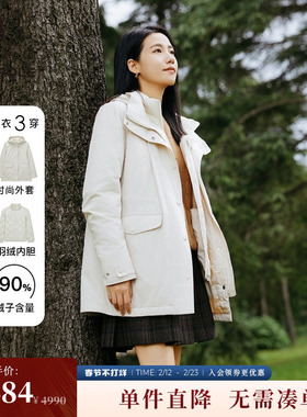 90%鹅绒 BEANPOLE滨波女时尚休闲简约三合一可拆卸轻量羽绒服外套