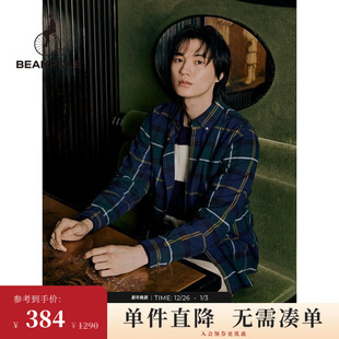 红色纯棉格纹衬衫 BEANPOLE滨波 长袖 休闲简约风格 男士
