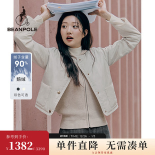 90%鹅绒BEANPOLE滨波 女士超轻量洋气小个子休闲甜美风气质羽绒服