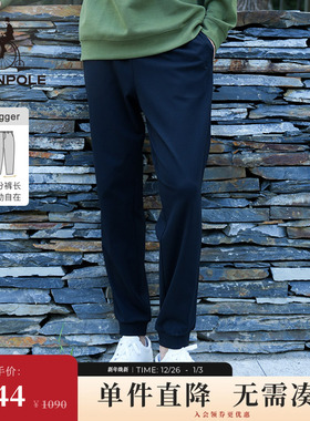 BEANPOLE滨波  男运动感黑色休闲裤基础款束脚卫裤