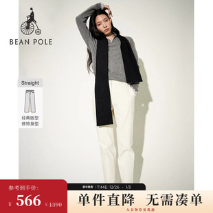 直筒裤 BEANPOLE滨波 女士商务休闲斜纹通勤户外简约Straight修身