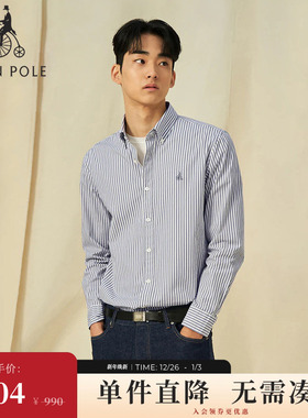 【新品】BEANPOLE滨波 2025男商务日常挺括易搭长袖条纹衬衫