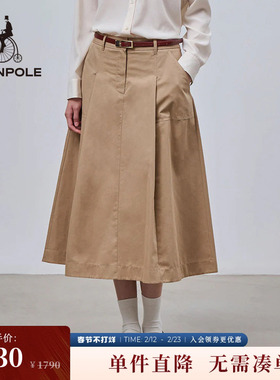 BEANPOLE滨波  女士商务A字版型米色休闲简约半身裙
