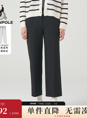 【直筒裤】BEANPOLE滨波 女士黑色米色通勤休闲裤