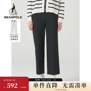 女士黑色米色通勤休闲裤 BEANPOLE滨波 直筒裤