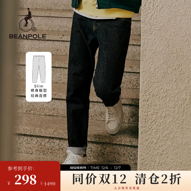 beanpole滨波牛仔裤男