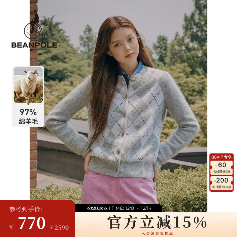 羊毛开衫beanpole休闲百搭