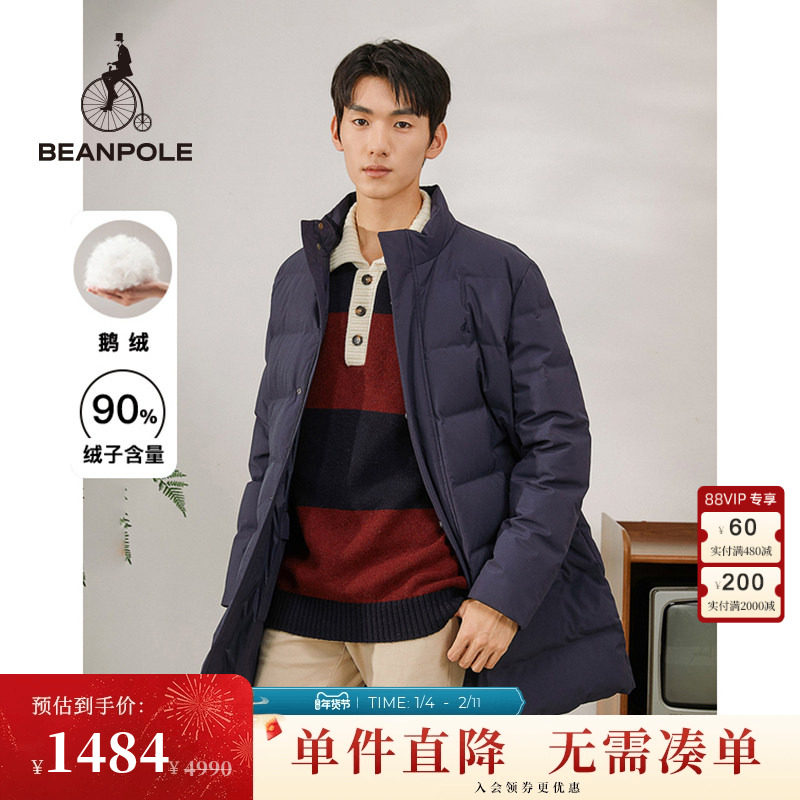 BEANPOLE滨波 男士藏青色无帽立领风衣型鹅绒羽绒服