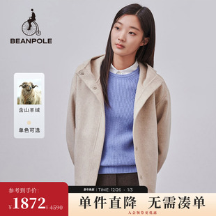 米色时尚 女士商务连帽短款 简约风羊绒大衣 BEANPOLE滨波 含山羊绒