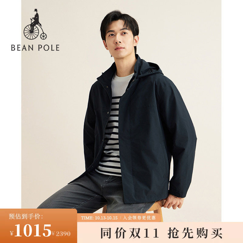 BEANPOLE滨波男士厅局商务风松弛通勤运动风多色休闲连帽夹克外套