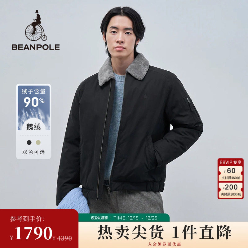 滨波羊毛皮领短款羽绒服