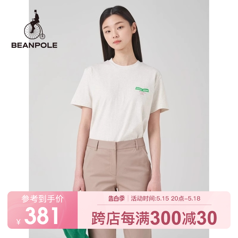 BEANPOLE滨波短袖T恤女