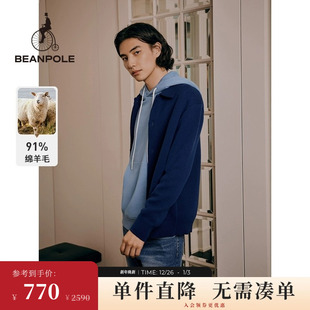 91%绵羊毛商务休闲翻领男针织开衫 BEANPOLE滨波 男士