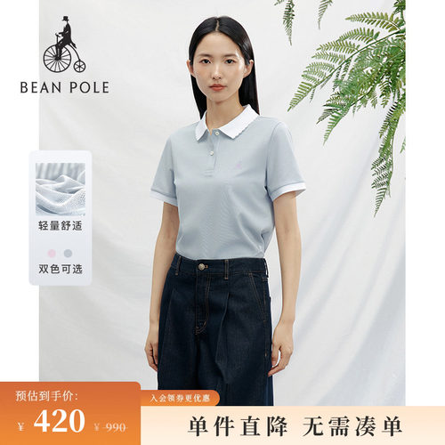滨波春夏休闲波浪领短袖POLO衫