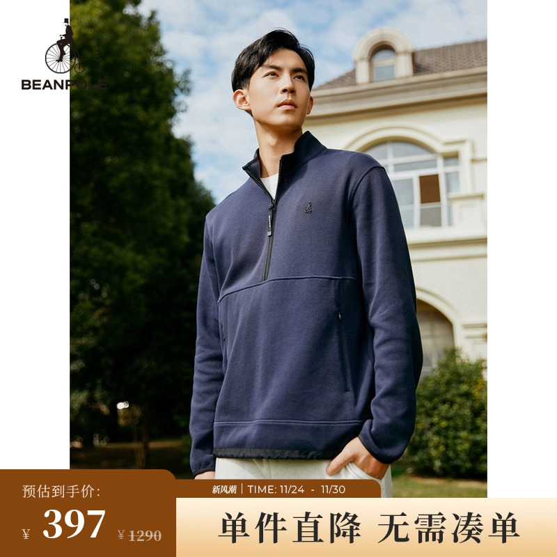 BEANPOLE法罗拼接卫衣男