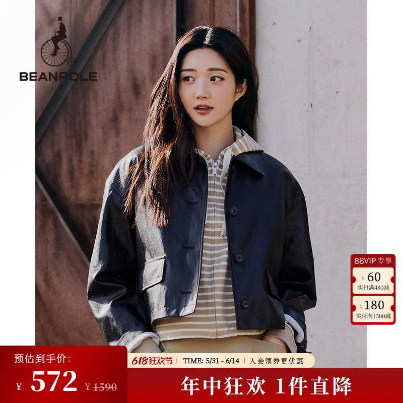 BEANPOLE滨波  女士休闲日常时尚通勤风米色条纹长袖连帽T恤卫衣