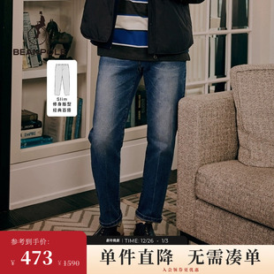 修身 男士 版 BEANPOLE滨波 天蓝水洗做旧直筒牛仔裤 型