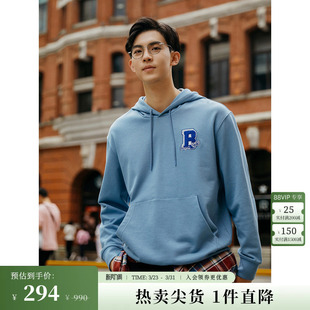 宽松户外运动潮时尚 韩版 字母logo连帽重磅卫衣 男士 BEANPOLE滨波