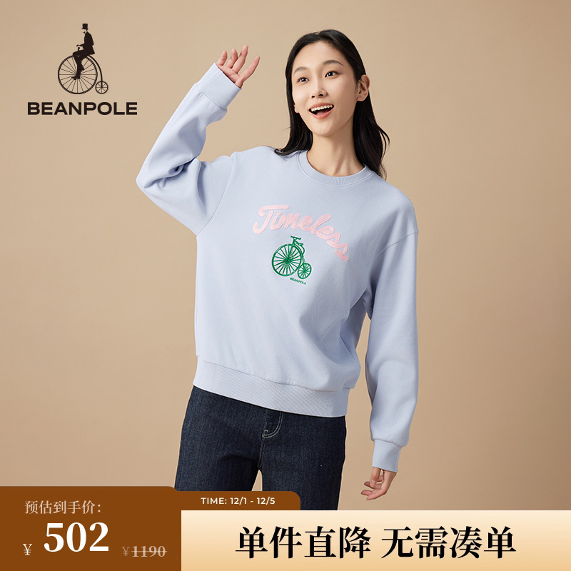 滨波甜美休闲秋冬长袖卫衣情侣款