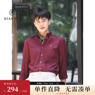 衬衫 多色通勤商务休闲后染牛津纺全棉长袖 男士 BEANPOLE滨波情侣款