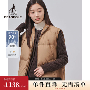 90%鹅绒 女士商务休闲针织领羽绒马甲 BEANPOLE滨波