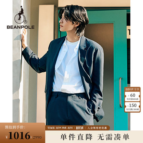 BEANPOLE滨波两粒扣长袖单西