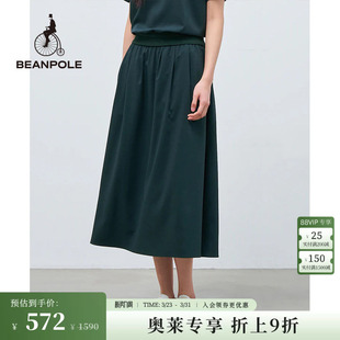 新款 BEANPOLE滨波 女绿色休闲度假简约中长半身裙 A字裙