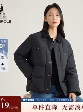 90%鹅绒BEANPOLE滨波 女轻量小个子圆领简约时尚气质风羽绒服外套