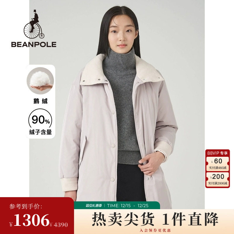 A字羽绒服休闲beanpole