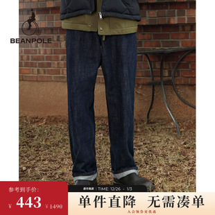 藏青色韩系微弹休闲直筒牛仔裤 BEANPOLE滨波 男士