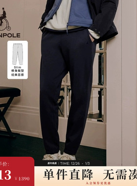BEANPOLE滨波 男士灰色黑色商务休闲弹力直筒裤