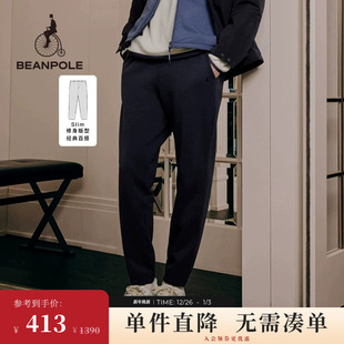 灰色黑色商务休闲弹力直筒裤 BEANPOLE滨波 男士