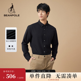 衬衫 BEANPOLE滨波 法兰绒简约长袖 美拉德商务休闲男友风时尚 男士