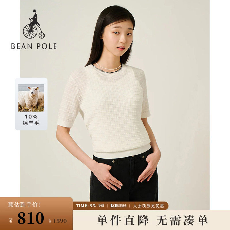 【进口面料】含绵羊毛BEANPOLE滨波女士柔系可爱风短袖圆领针织衫