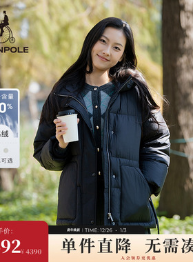 90%鹅绒 BEANPOLE滨波 女士商务休闲时尚简约腰带泡芙羽绒服外套