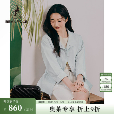 滨波可收腰中长款轻量户外夹克