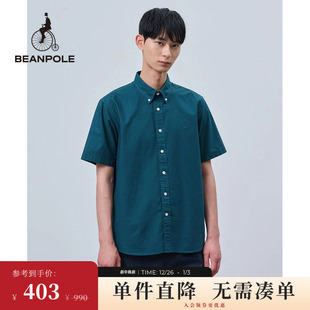 商务休闲基础短袖 男士 BEANPOLE滨波新款 衬衫 明星同款