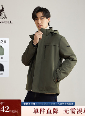 BEANPOLE滨波  男士可拆三合一行政夹克商务复古休闲风外套