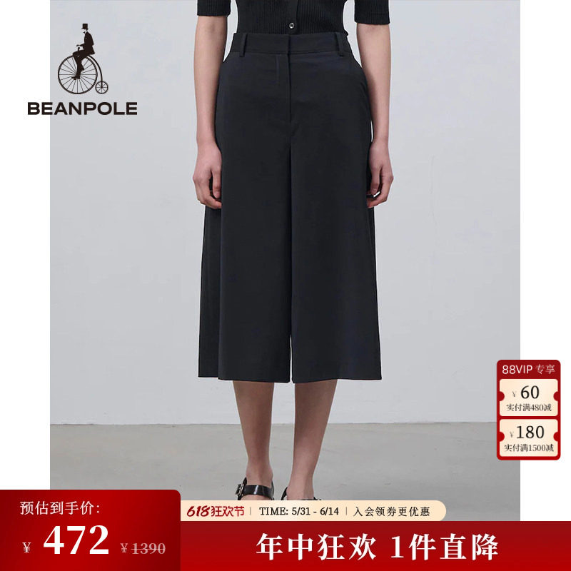 BEANPOLE滨波  女士优雅日常休闲简约温柔职场时尚基础款8分裙裤