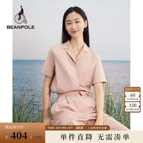 BEANPOLE滨波甜酷短袖衬衫