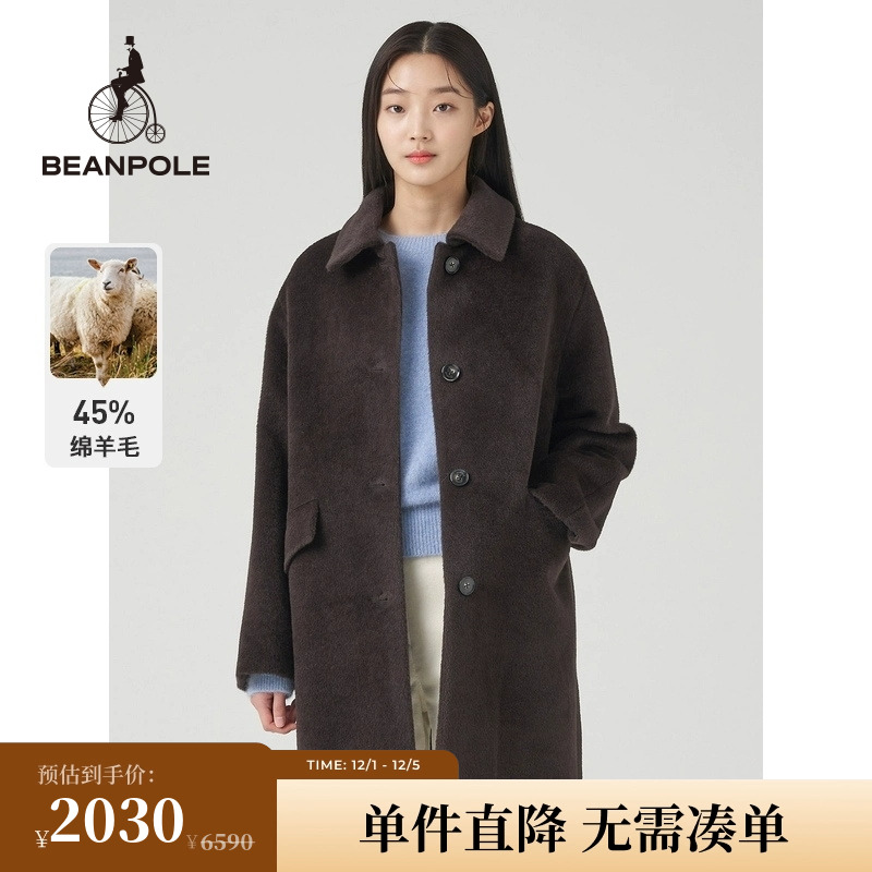 滨波羊驼羊毛大衣韩版美拉德