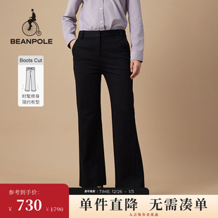 女士商务休闲通勤阔腿简约基础版 BEANPOLE滨波 休闲裤 喇叭裤