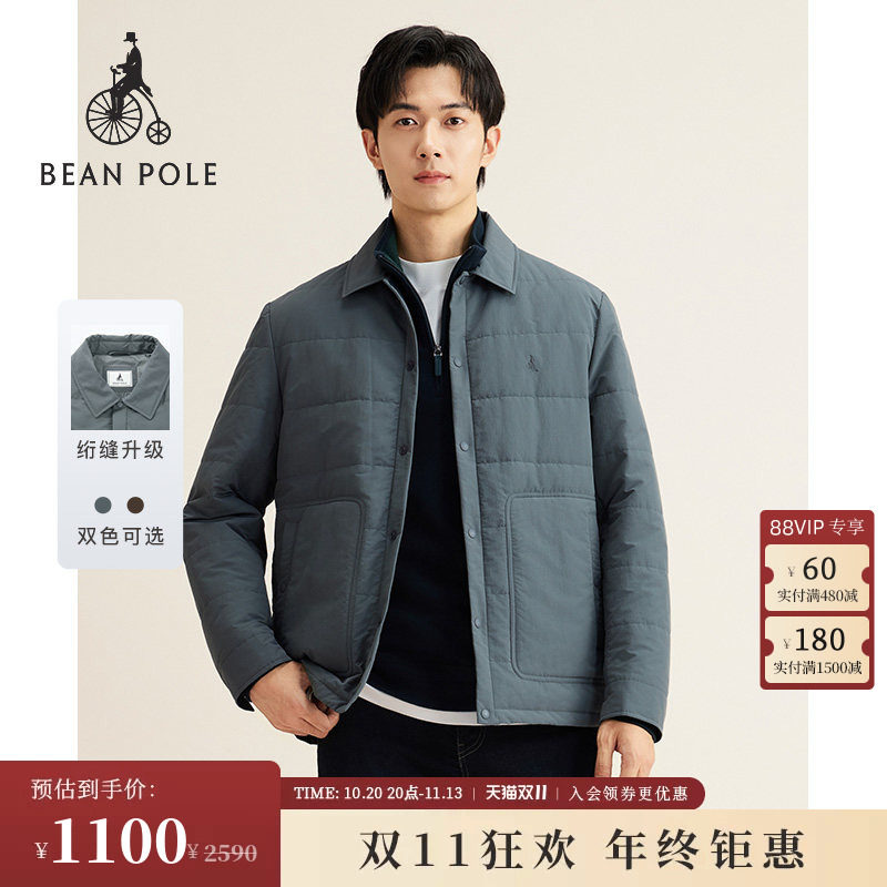 BEANPOLE滨波男士厅局商务风衬衫型绗缝翻领简约多色休闲棉服外套
