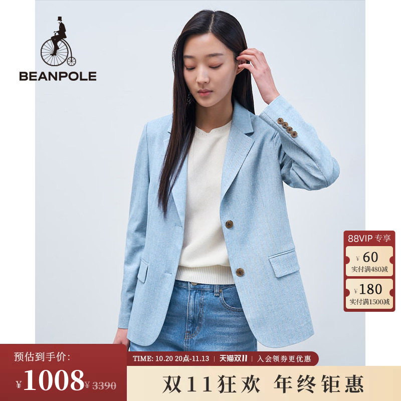 BEANPOLE滨波  女士天蓝休闲职业基本款气质单西商务优雅西装外套