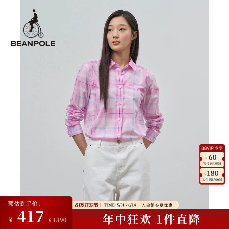 BEANPOLE滨波女士薄纱纯棉格纹设计简约通勤日常户外休闲长袖衬衫