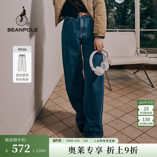 BEANPOLE滨波 女士商务休闲wide全棉磨毛阔腿牛仔裤
