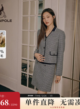 BEANPOLE滨波 女士黑色韩系千鸟格小香风短款西装单西