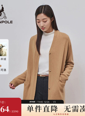 含山羊绒 BEANPOLE滨波 女士休闲V领土黄色长款优雅时尚针织开衫