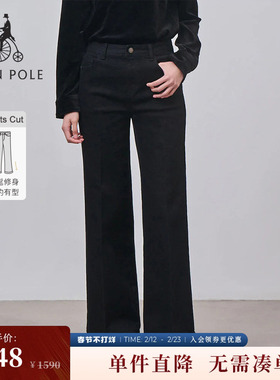 BEANPOLE滨波 女士休闲Boots Cut修身韩系穿搭时尚磨毛喇叭牛仔裤