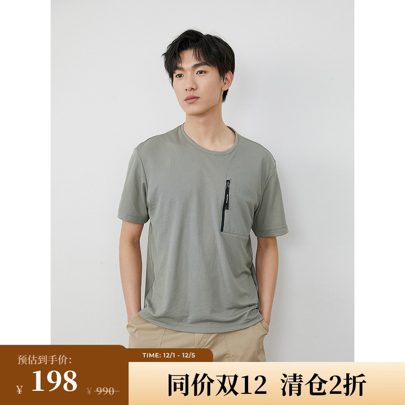 口袋拉链短袖T恤男beanpole